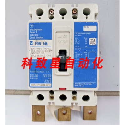工业配件断路器3极600VAC14KA FDB3125