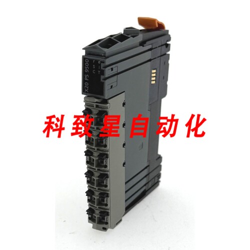 工业配件CPU电源模块X20PS9500-REV.C0