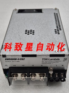 工业配件RWS600B-5/C02开关电源 5V 100A 10040VAC6.5A