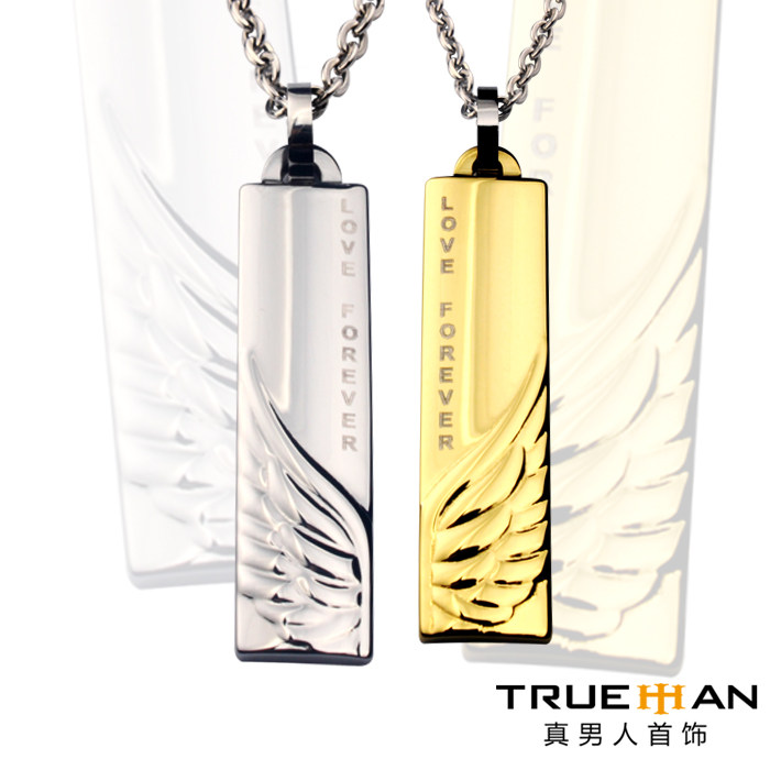 TRUEMAN真男人首饰 比翼双飞钨金情侣项链 吊坠 原创设计时尚项坠