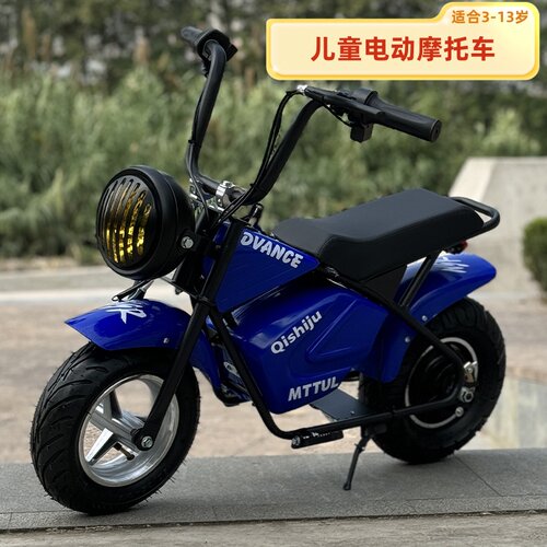 奇士驹两轮摩托车大小通用