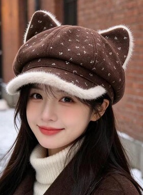 日系碎花猫耳毛绒边短檐贝雷帽