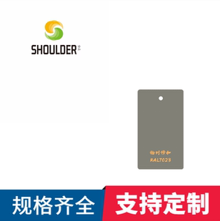 环氧树脂塑粉静电热固性户内外喷塑粉粉末涂料RAL7023混凝土灰