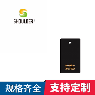 环氧树脂塑粉静电热固性户内外喷塑粉粉末涂料RAL8022黑棕色