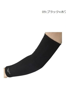 日单棒球运动护臂护袖防晒弹力足球骑行黑色成人