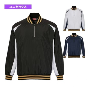 日版秋冬棒球棉服夹克薄棉训练外套运动立领螺纹白黑藏青成人男女