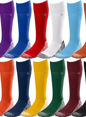 出口美国 棒球袜 长筒袜 成人青少年 男女 黑色蓝色绿色红色黄色