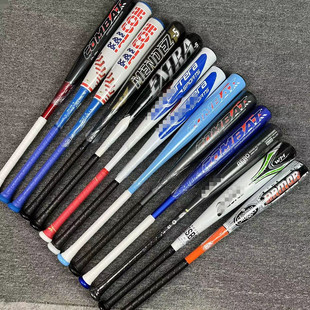 多款专业高级合金 铝合金 碳纤维 铝包碳 软式硬式棒球棒成人儿童