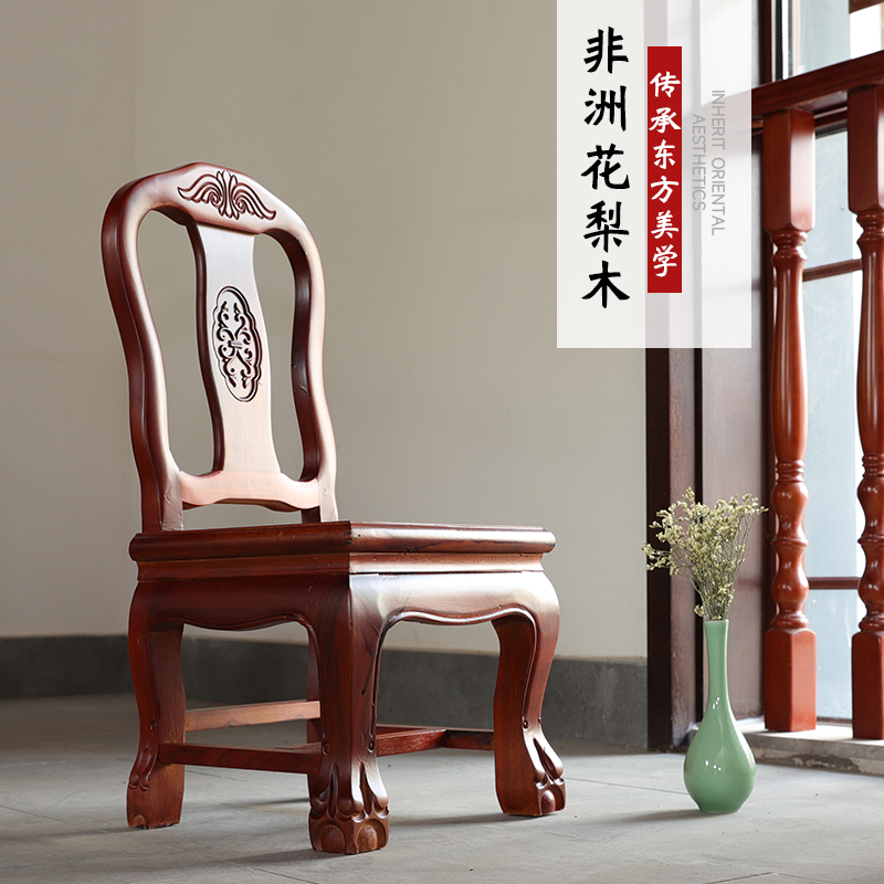 子孙凳红酸枝小椅子古典成人矮凳