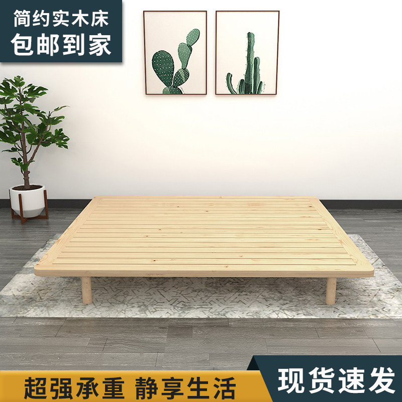 龙骨架1.8m榻榻米全实木图片
