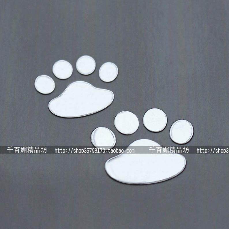 小狗爪子手机金属贴手机贴纸di贴纸/立体贴纸