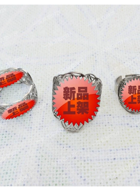 米字花朵几何之花指环戒指