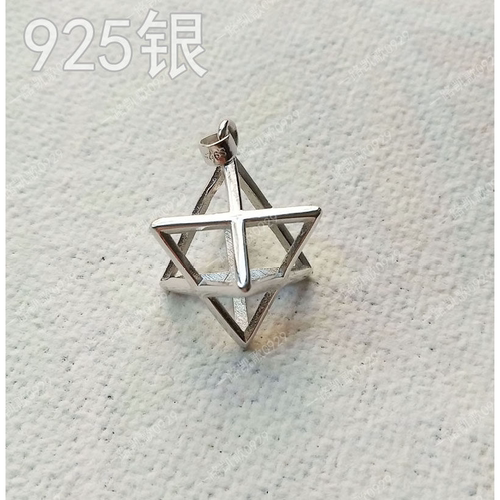 925纯银吊坠梅尔卡项链