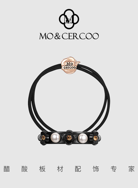 Mo&Cercoo头绳丸子头双圈发圈扎马尾女高弹力发绳醋酸女新款