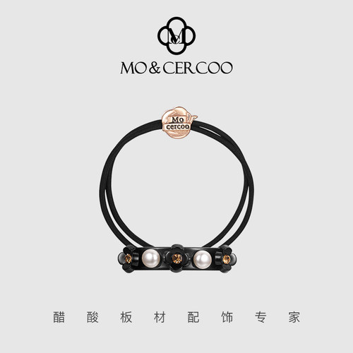 Mo&Cercoo头绳丸子头双圈发圈扎马尾女高弹力发绳醋酸女新款