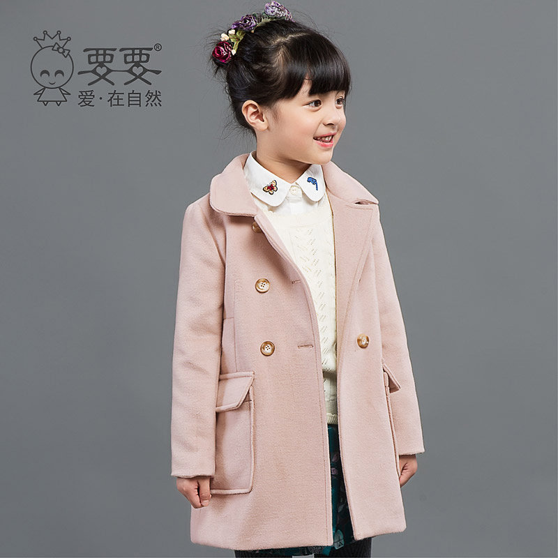 Manteau pour fille en mélange - Ref 2162006 Image 1