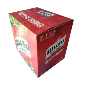 新疆夺命大乌苏红抖音同款乌苏啤酒红瓶620ml整箱12瓶 烈性啤酒