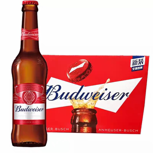 275ml百威啤酒 百威小瓶啤酒 275ml*24/330ml*24瓶 玻璃瓶一箱价