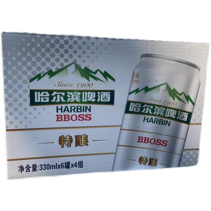 哈尔滨啤酒 哈尔滨特酿啤酒330ml听装24罐江浙沪皖地区包邮24听