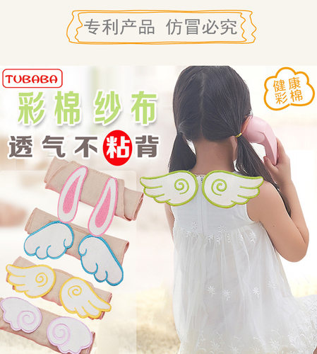 4层婴儿宝宝吸汗巾纯棉纱垫背
