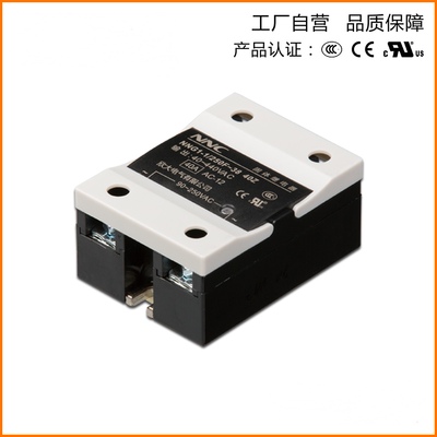 NNG1-1欣大单相固态继电器SSR-AA
