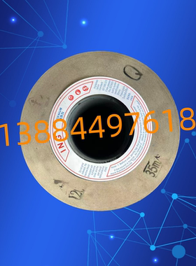 替代进口导轮PSA砂轮  255*205*111.2