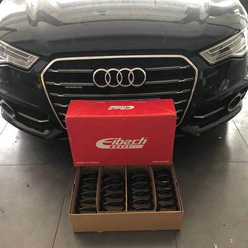 奥迪A6L改装弹簧黑簧短弹簧