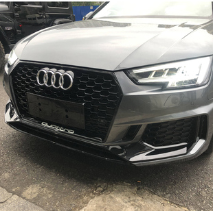 新款奥迪A4L allroad改装升级RS4前杠 奥迪A4L旅行RS4前杠包围