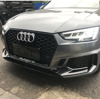 新款奥迪A4L allroad改装升级RS4前杠 奥迪A4L旅行RS4前杠包围