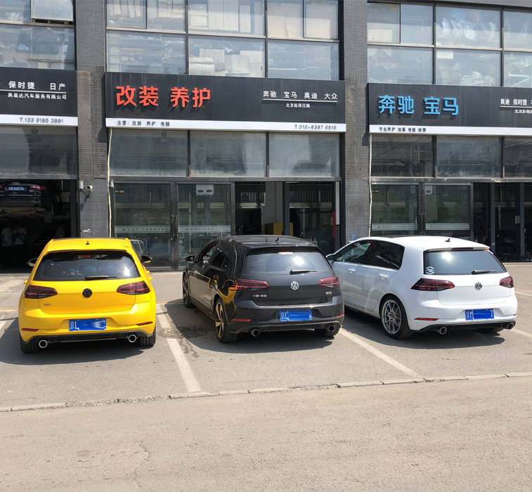 大众高尔夫7/7.5/6/速腾/途观/CC/凌渡GTS改装排气管阀门排气跑车