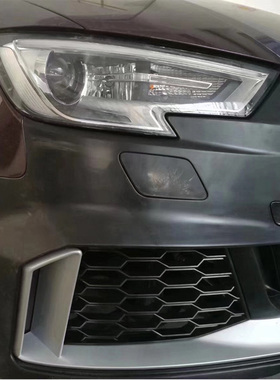 17-18款奥迪A3升级改装S3 RS3前中网 17款奥迪A3改装升级RS3前杠