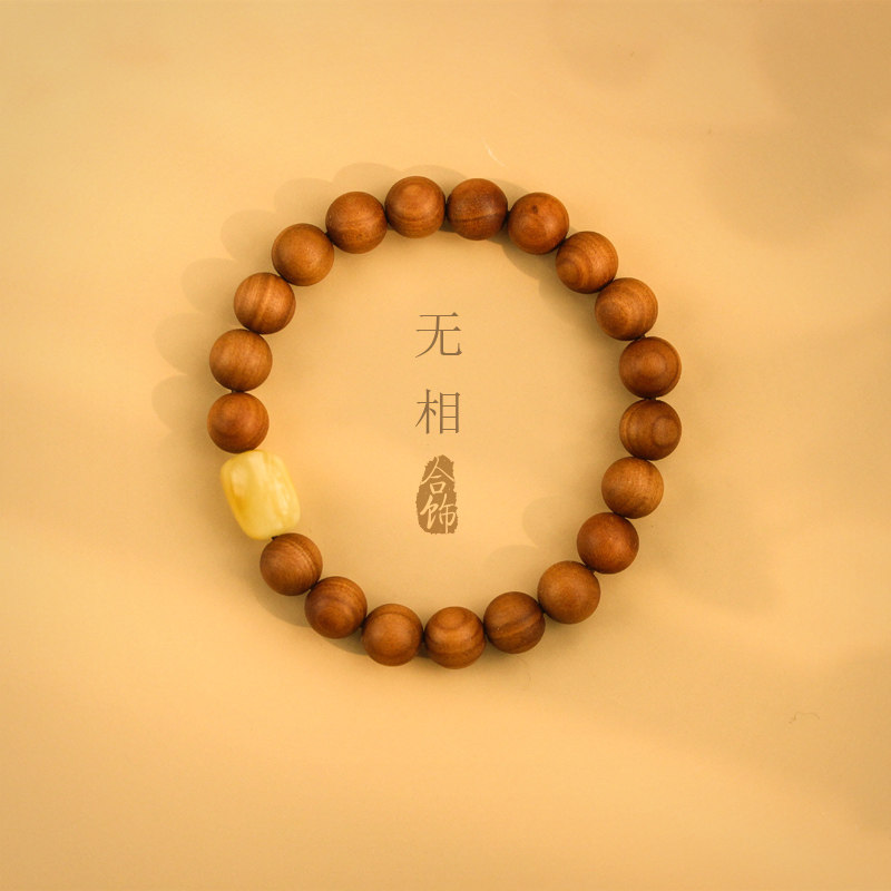 印度老山檀悦己安神手链 蜜蜡无相设计 单圈手串送给自己的礼物