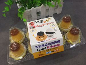 台湾进口食品 优之良品新食感 鸡蛋布丁272g 16个入 果冻 2盒包邮