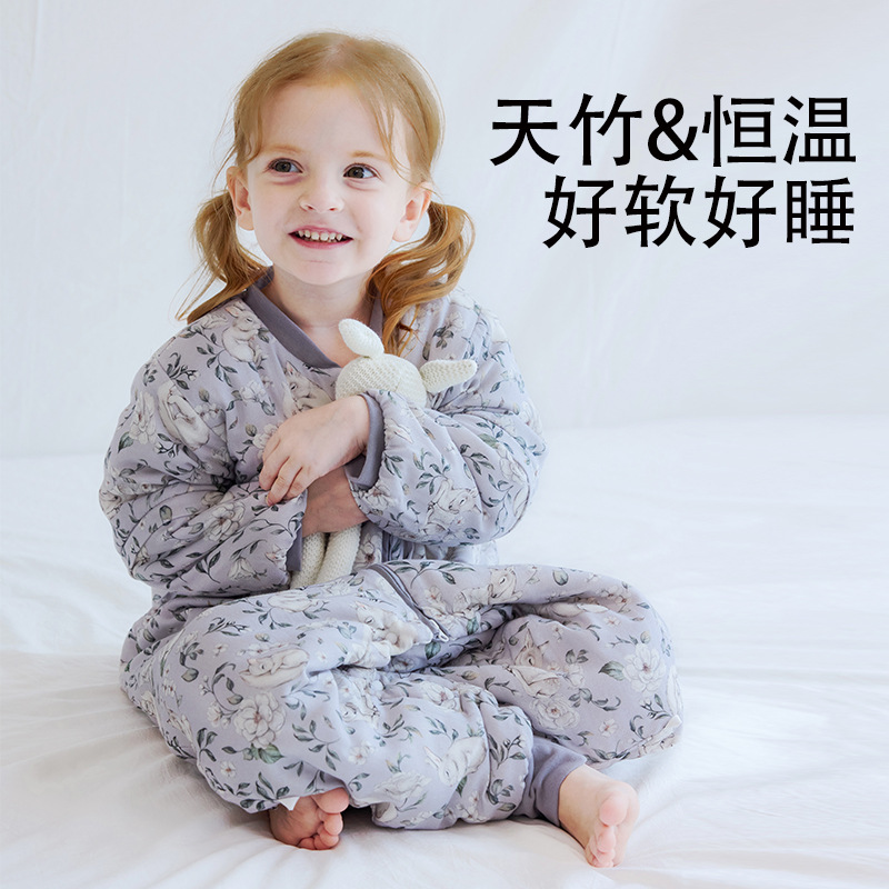 婴儿春秋冬款睡袋宝宝夹棉分腿睡袋保暖加厚儿童防踢被四季通用