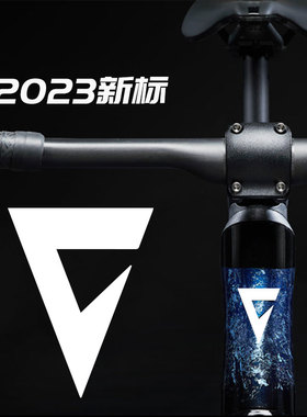 适用23款GIANT TCR PROPEL公路车架下管头管标改色美化防水贴纸