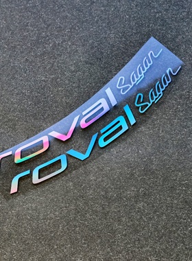 闪电ROVAL萨甘SAGAN公路车碳刀轮组美化改色防水贴纸