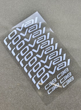 适用闪电ROVAL C38公路自行车碳纤维轮组LOGO改色贴纸覆盖