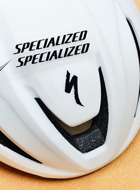 适用闪电propero4公路山地车骑行头盔LOGO改色贴纸