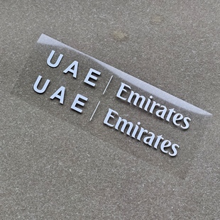 适用于UAE Emirates阿联酋波加查梅花公路车架美化车队版防水贴纸