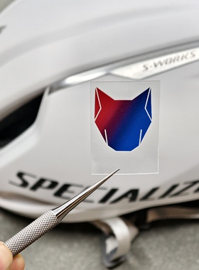 闪电快步车队WOLFPACK狼头装饰美化公路车创意防水超薄贴纸