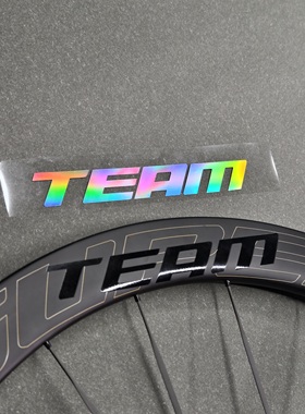 适用SUPERTEAM CX22碳纤维轮组标防水改色碳刀美化贴纸