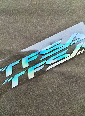 适用于TFSA无标公路山地车下管标改色美化贴纸定制