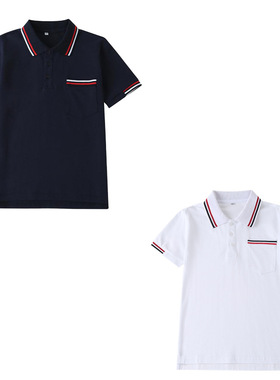 兰诗伊顿校服同款学院英伦风夏季中小藏青色白色polo衫男女童短袖