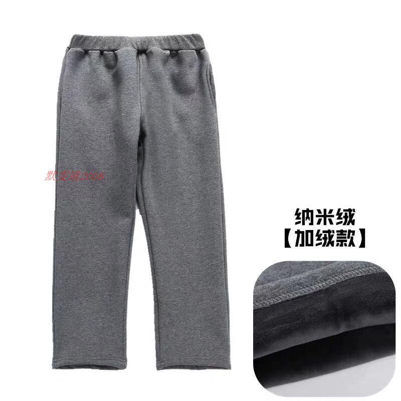 伊顿学生校服同款裤子加绒加厚双层保暖冬季秋裤运动会学校圣诞