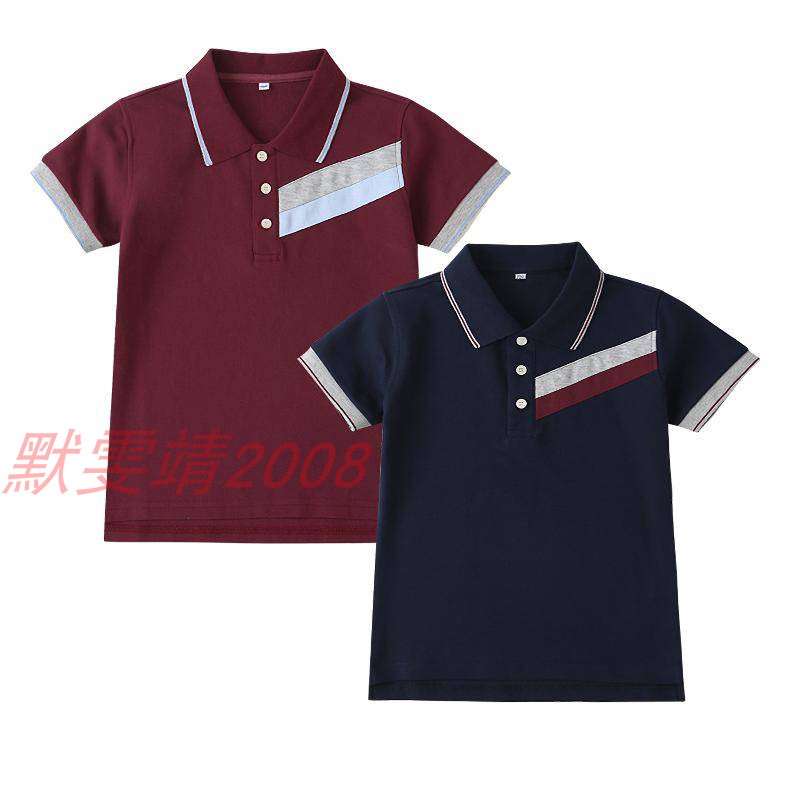伊顿同款校服儿童POLO衫速干夏季新款 英伦学院男童短袖T恤16T047