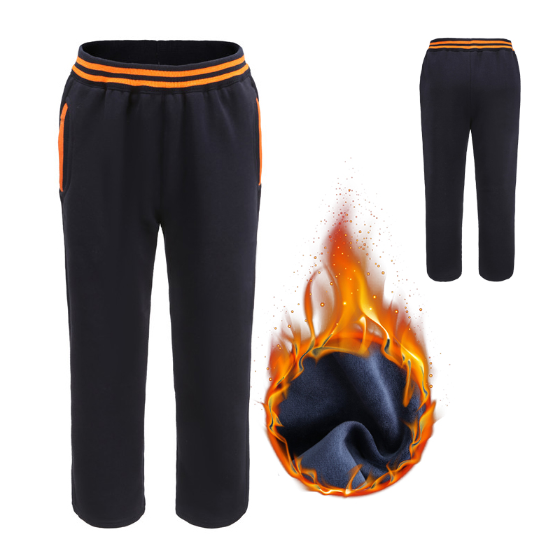 同款校服藏青桔黄镶边加绒冬季裤