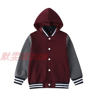 伊顿校服同款运动服小学校春秋卫衣藏青色连帽上衣新品开衫棒球服