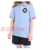 伊顿上衣中小学生校服学院园服夏季 T恤 男女套头浅蓝纯色翻领短袖