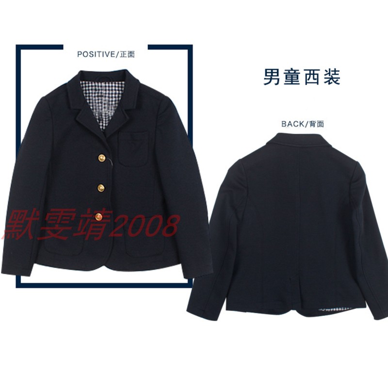 女童学生春秋藏青色外套西服