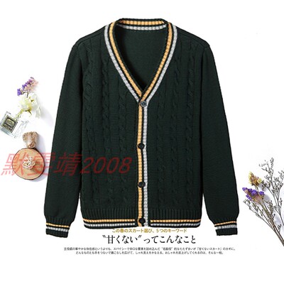 杭州小学针织英伦风开衫毛衣现货